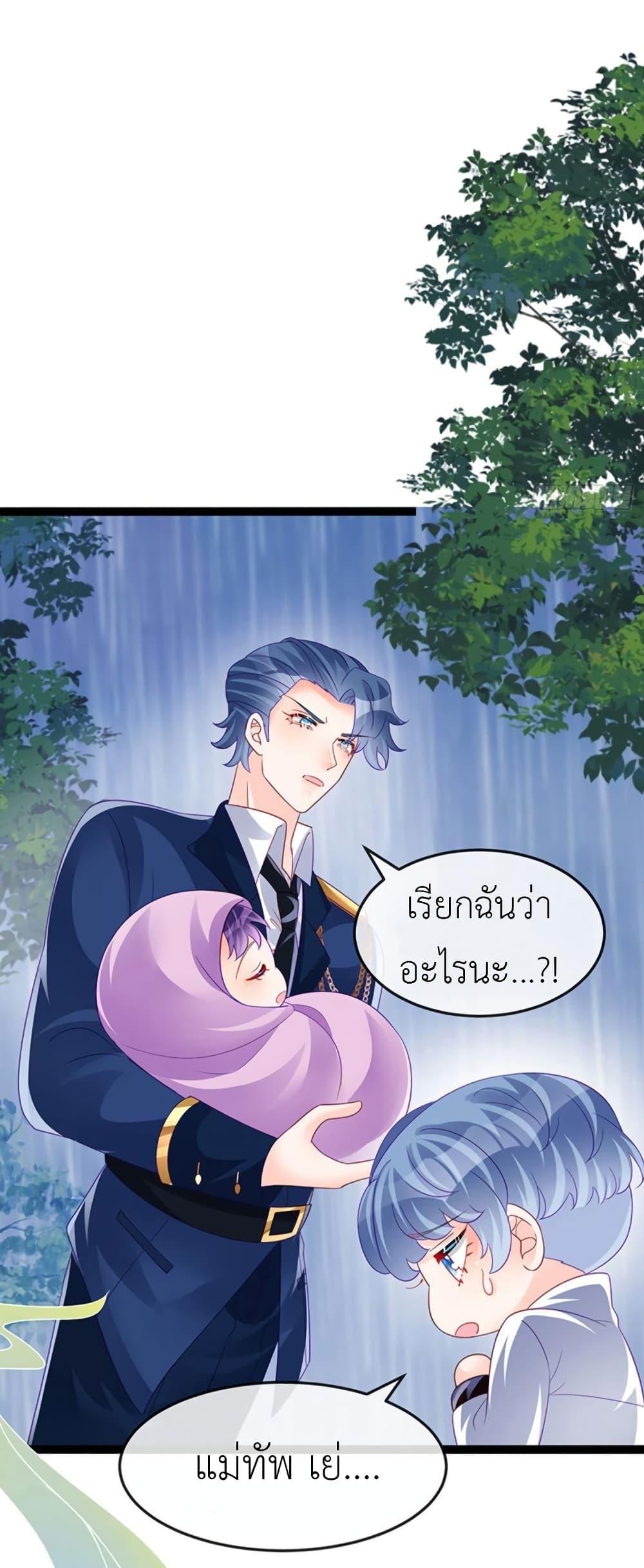 Manga-lc-com อ่านมังงะ อ่านการ์ตูน ออนไลน์ ฟรี Arms Female Phoenix signing ตอนที่ 1 2 3 4 5 6 7 8 9 10 11 12 13 14 ฟรี ไม่มีโฆษณา Manga-lc - อ่าน มังงะ อ่าน การ์ตูน ออนไลน์ อ่านมังงะ ฟรี