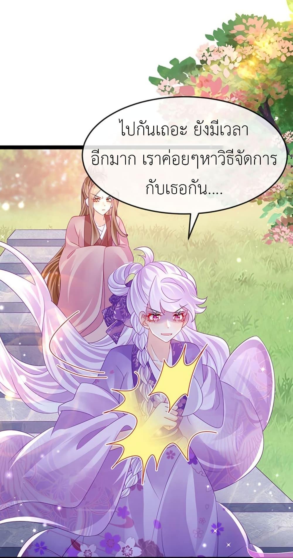 Manga-lc-com อ่านมังงะ อ่านการ์ตูน ออนไลน์ ฟรี Arms Female Phoenix signing ตอนที่ 1 2 3 4 5 6 7 8 9 10 11 12 13 14 ฟรี ไม่มีโฆษณา Manga-lc - อ่าน มังงะ อ่าน การ์ตูน ออนไลน์ อ่านมังงะ ฟรี