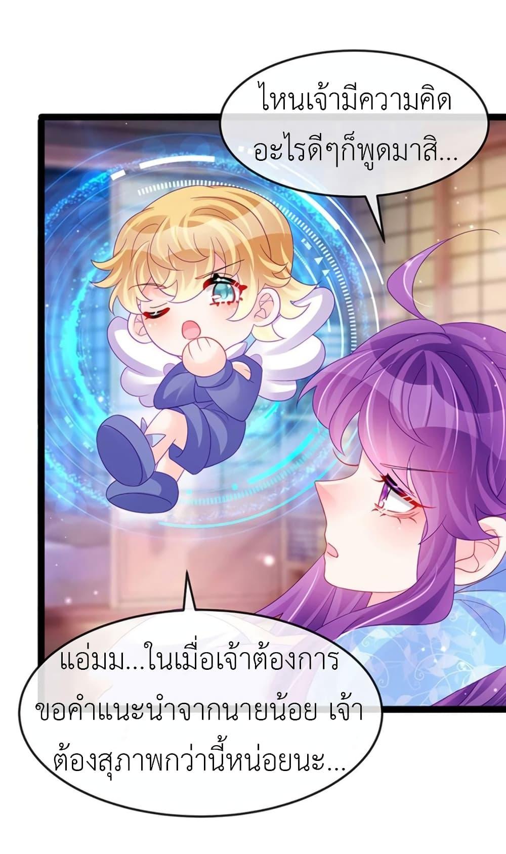 Manga-lc-com อ่านมังงะ อ่านการ์ตูน ออนไลน์ ฟรี Arms Female Phoenix signing ตอนที่ 1 2 3 4 5 6 7 8 9 10 11 12 13 14 ฟรี ไม่มีโฆษณา Manga-lc - อ่าน มังงะ อ่าน การ์ตูน ออนไลน์ อ่านมังงะ ฟรี