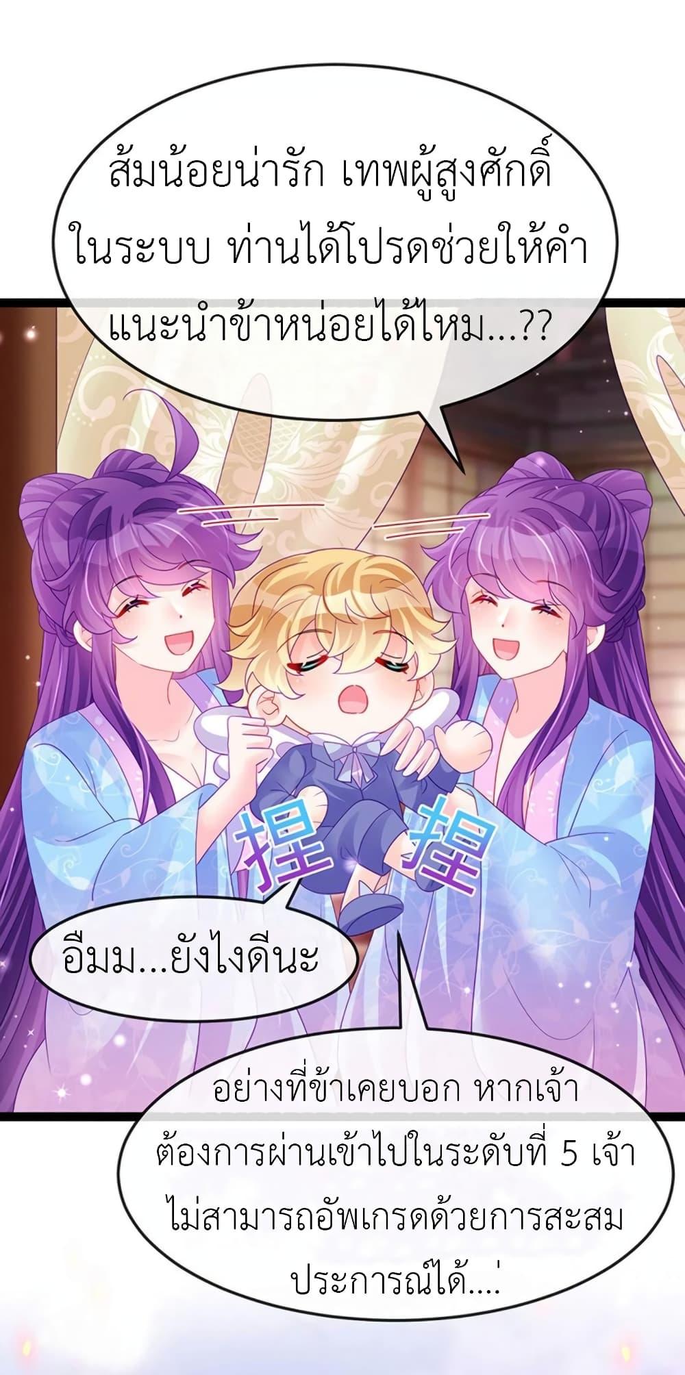 Manga-lc-com อ่านมังงะ อ่านการ์ตูน ออนไลน์ ฟรี Arms Female Phoenix signing ตอนที่ 1 2 3 4 5 6 7 8 9 10 11 12 13 14 ฟรี ไม่มีโฆษณา Manga-lc - อ่าน มังงะ อ่าน การ์ตูน ออนไลน์ อ่านมังงะ ฟรี