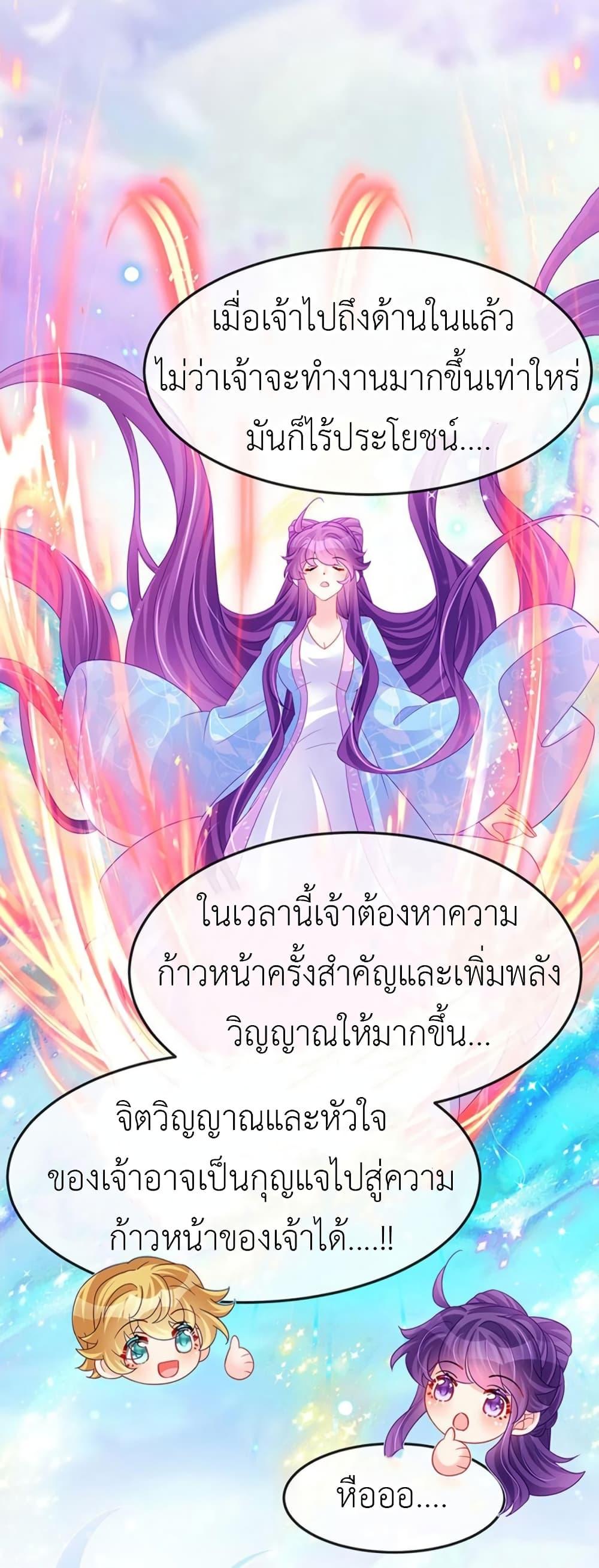 Manga-lc-com อ่านมังงะ อ่านการ์ตูน ออนไลน์ ฟรี Arms Female Phoenix signing ตอนที่ 1 2 3 4 5 6 7 8 9 10 11 12 13 14 ฟรี ไม่มีโฆษณา Manga-lc - อ่าน มังงะ อ่าน การ์ตูน ออนไลน์ อ่านมังงะ ฟรี