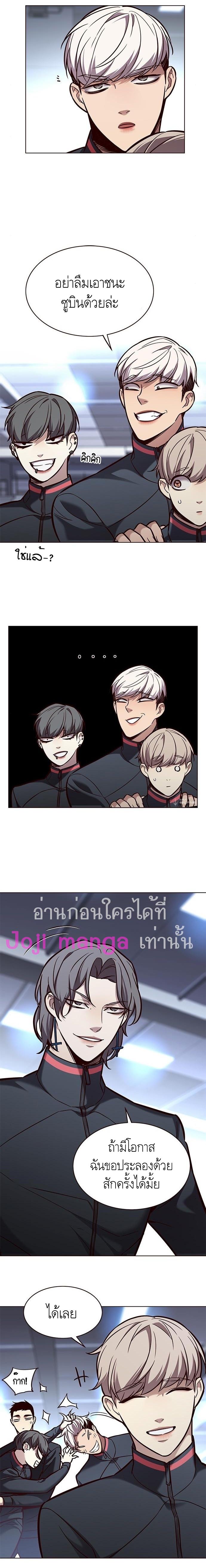 Manga-lc-com อ่านมังงะ อ่านการ์ตูน ออนไลน์ ฟรี Eleceed ตอนที่ 1 2 3 4 5 6 7 8 9 10 11 12 13 14 ฟรี ไม่มีโฆษณา Manga-lc - อ่าน มังงะ อ่าน การ์ตูน ออนไลน์ อ่านมังงะ ฟรี