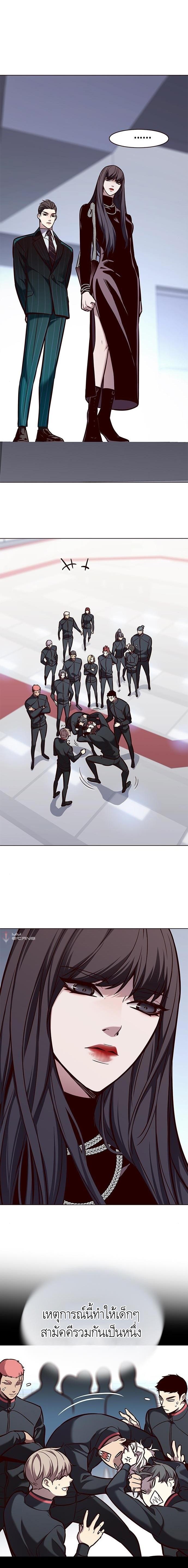 Manga-lc-com อ่านมังงะ อ่านการ์ตูน ออนไลน์ ฟรี Eleceed ตอนที่ 1 2 3 4 5 6 7 8 9 10 11 12 13 14 ฟรี ไม่มีโฆษณา Manga-lc - อ่าน มังงะ อ่าน การ์ตูน ออนไลน์ อ่านมังงะ ฟรี