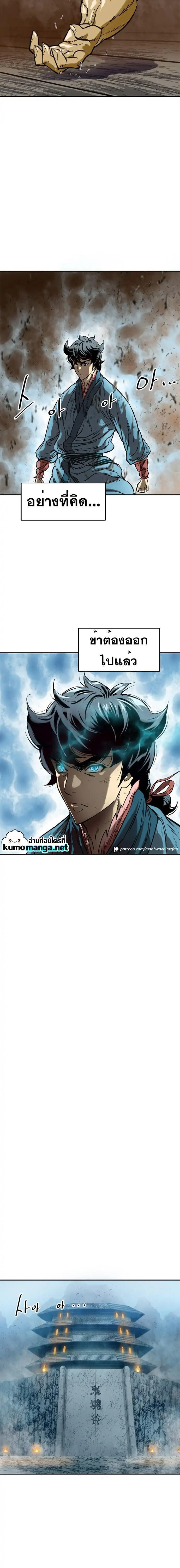 Manga-lc-com อ่านมังงะ อ่านการ์ตูน ออนไลน์ ฟรี The Greatest in the World ตอนที่ 1 2 3 4 5 6 7 8 9 10 11 12 13 14 ฟรี ไม่มีโฆษณา Manga-lc - อ่าน มังงะ อ่าน การ์ตูน ออนไลน์ อ่านมังงะ ฟรี