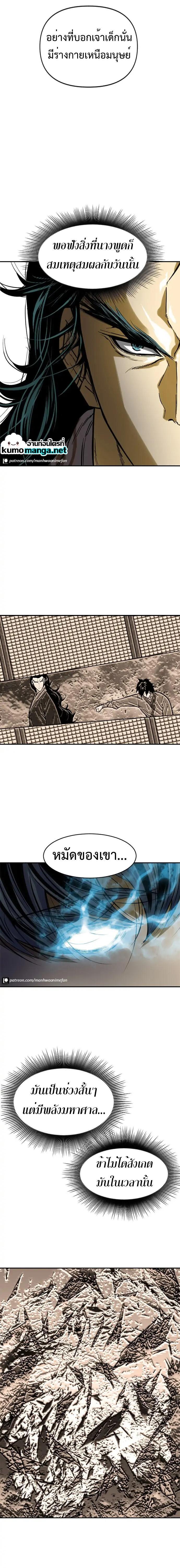 Manga-lc-com อ่านมังงะ อ่านการ์ตูน ออนไลน์ ฟรี The Greatest in the World ตอนที่ 1 2 3 4 5 6 7 8 9 10 11 12 13 14 ฟรี ไม่มีโฆษณา Manga-lc - อ่าน มังงะ อ่าน การ์ตูน ออนไลน์ อ่านมังงะ ฟรี