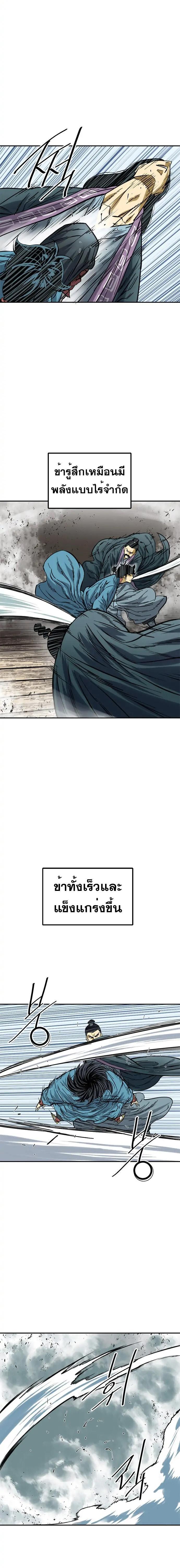 Manga-lc-com อ่านมังงะ อ่านการ์ตูน ออนไลน์ ฟรี The Greatest in the World ตอนที่ 1 2 3 4 5 6 7 8 9 10 11 12 13 14 ฟรี ไม่มีโฆษณา Manga-lc - อ่าน มังงะ อ่าน การ์ตูน ออนไลน์ อ่านมังงะ ฟรี