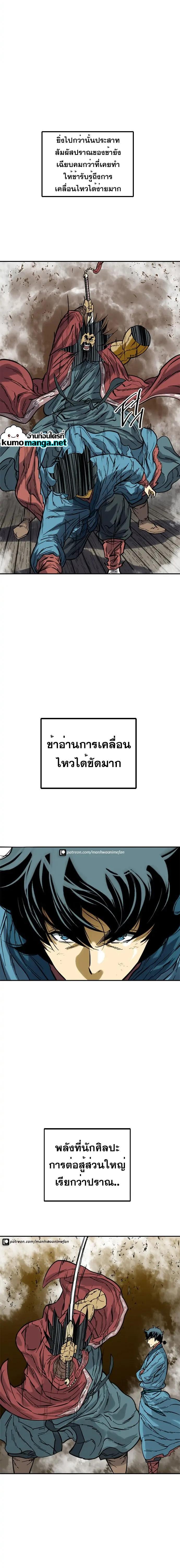 Manga-lc-com อ่านมังงะ อ่านการ์ตูน ออนไลน์ ฟรี The Greatest in the World ตอนที่ 1 2 3 4 5 6 7 8 9 10 11 12 13 14 ฟรี ไม่มีโฆษณา Manga-lc - อ่าน มังงะ อ่าน การ์ตูน ออนไลน์ อ่านมังงะ ฟรี