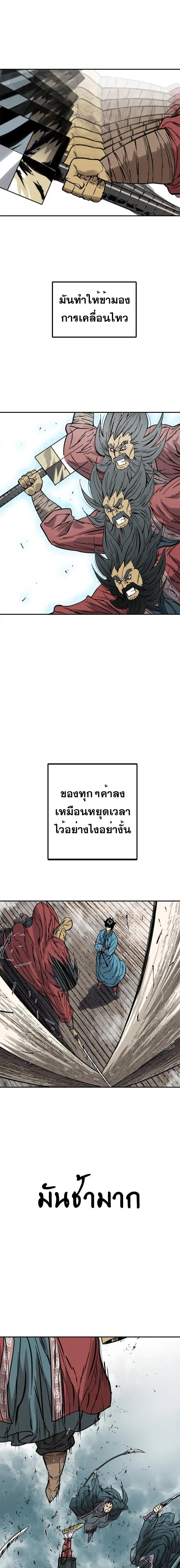 Manga-lc-com อ่านมังงะ อ่านการ์ตูน ออนไลน์ ฟรี The Greatest in the World ตอนที่ 1 2 3 4 5 6 7 8 9 10 11 12 13 14 ฟรี ไม่มีโฆษณา Manga-lc - อ่าน มังงะ อ่าน การ์ตูน ออนไลน์ อ่านมังงะ ฟรี