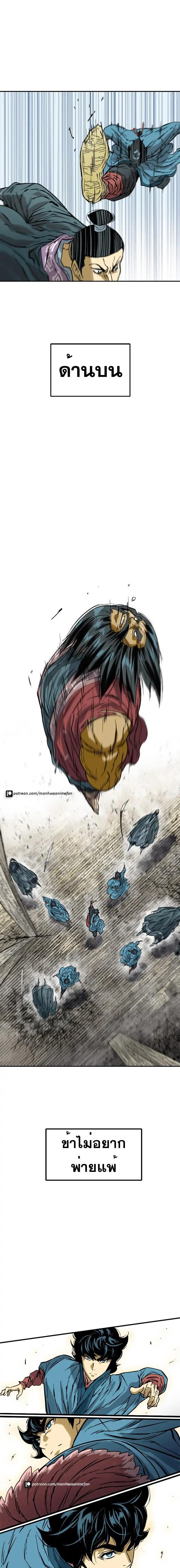 Manga-lc-com อ่านมังงะ อ่านการ์ตูน ออนไลน์ ฟรี The Greatest in the World ตอนที่ 1 2 3 4 5 6 7 8 9 10 11 12 13 14 ฟรี ไม่มีโฆษณา Manga-lc - อ่าน มังงะ อ่าน การ์ตูน ออนไลน์ อ่านมังงะ ฟรี