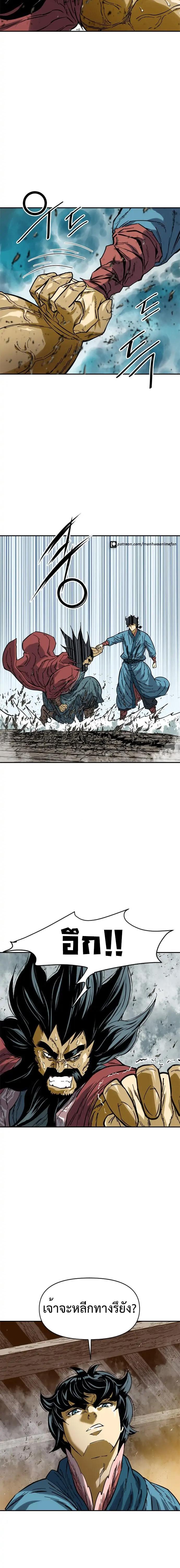 Manga-lc-com อ่านมังงะ อ่านการ์ตูน ออนไลน์ ฟรี The Greatest in the World ตอนที่ 1 2 3 4 5 6 7 8 9 10 11 12 13 14 ฟรี ไม่มีโฆษณา Manga-lc - อ่าน มังงะ อ่าน การ์ตูน ออนไลน์ อ่านมังงะ ฟรี