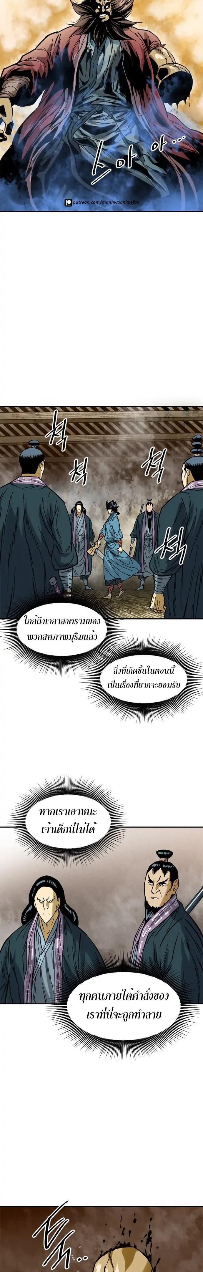 Manga-lc-com อ่านมังงะ อ่านการ์ตูน ออนไลน์ ฟรี The Greatest in the World ตอนที่ 1 2 3 4 5 6 7 8 9 10 11 12 13 14 ฟรี ไม่มีโฆษณา Manga-lc - อ่าน มังงะ อ่าน การ์ตูน ออนไลน์ อ่านมังงะ ฟรี