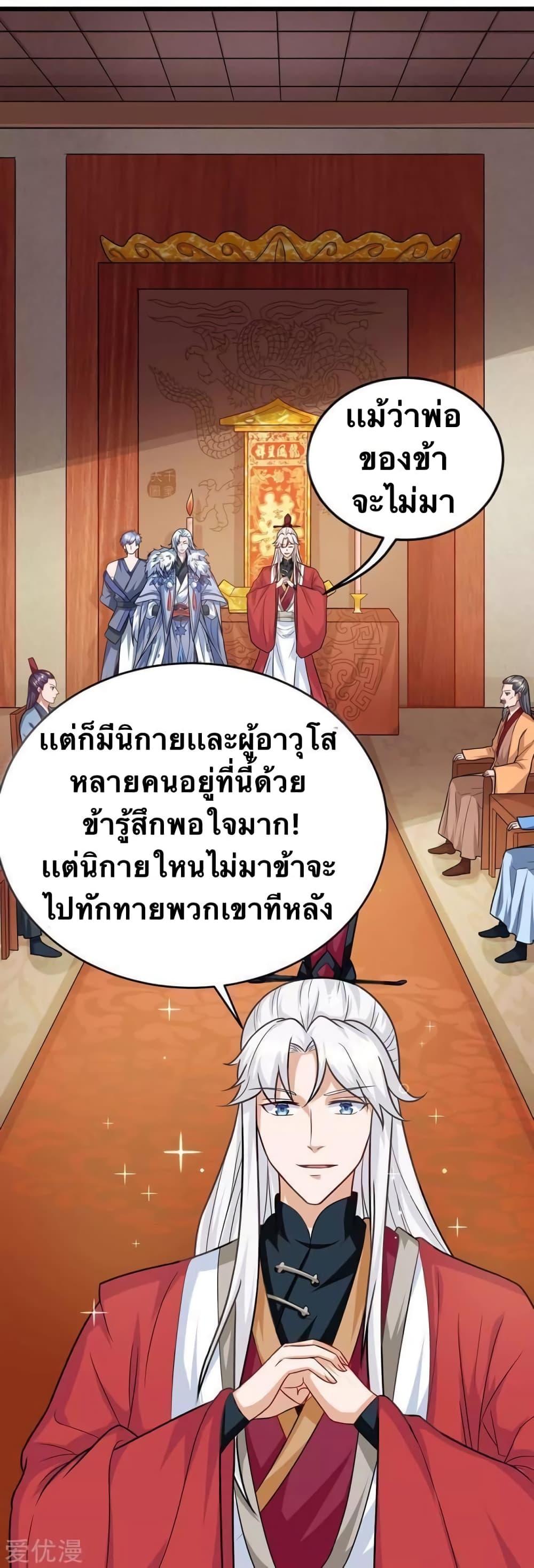 Manga-lc-com อ่านมังงะ อ่านการ์ตูน ออนไลน์ ฟรี Strongest Leveling ตอนที่ 1 2 3 4 5 6 7 8 9 10 11 12 13 14 ฟรี ไม่มีโฆษณา Manga-lc - อ่าน มังงะ อ่าน การ์ตูน ออนไลน์ อ่านมังงะ ฟรี