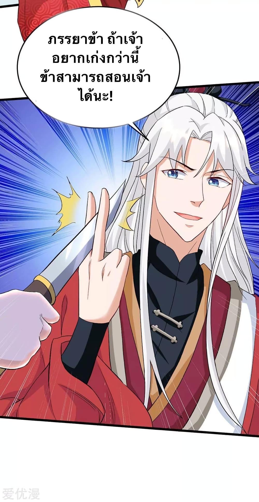 Manga-lc-com อ่านมังงะ อ่านการ์ตูน ออนไลน์ ฟรี Strongest Leveling ตอนที่ 1 2 3 4 5 6 7 8 9 10 11 12 13 14 ฟรี ไม่มีโฆษณา Manga-lc - อ่าน มังงะ อ่าน การ์ตูน ออนไลน์ อ่านมังงะ ฟรี