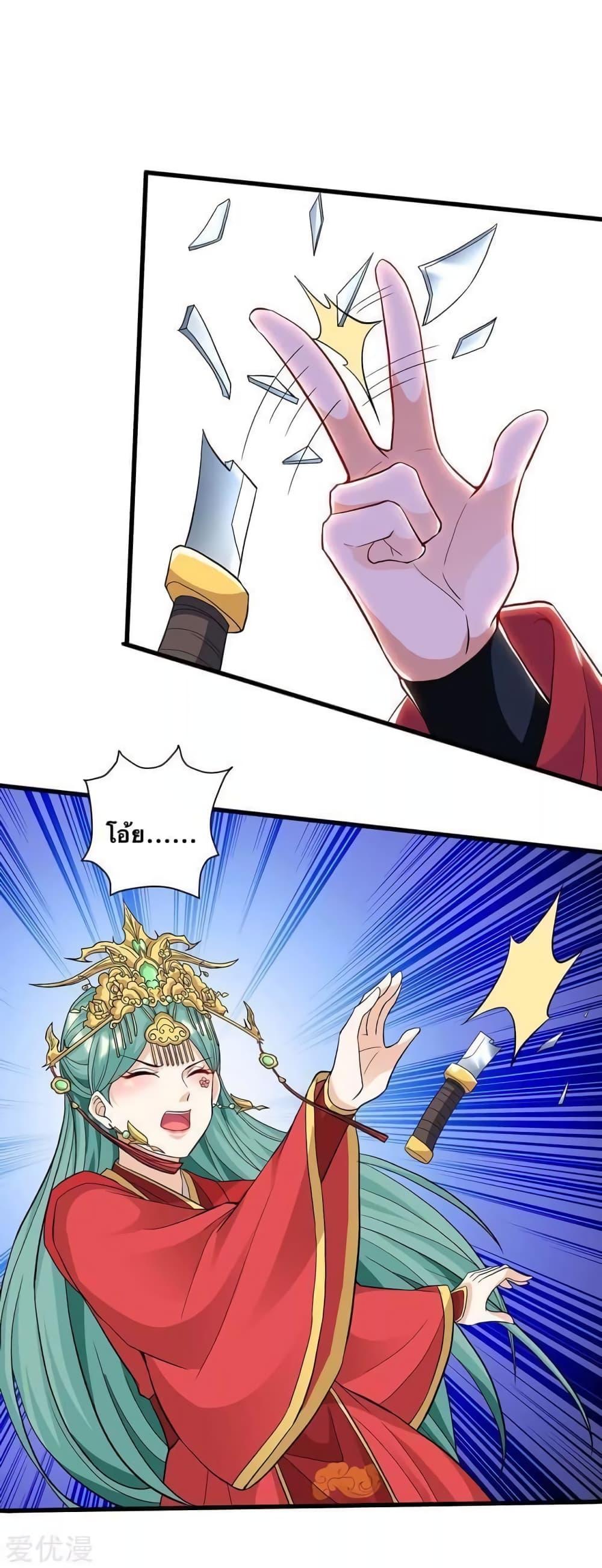 Manga-lc-com อ่านมังงะ อ่านการ์ตูน ออนไลน์ ฟรี Strongest Leveling ตอนที่ 1 2 3 4 5 6 7 8 9 10 11 12 13 14 ฟรี ไม่มีโฆษณา Manga-lc - อ่าน มังงะ อ่าน การ์ตูน ออนไลน์ อ่านมังงะ ฟรี