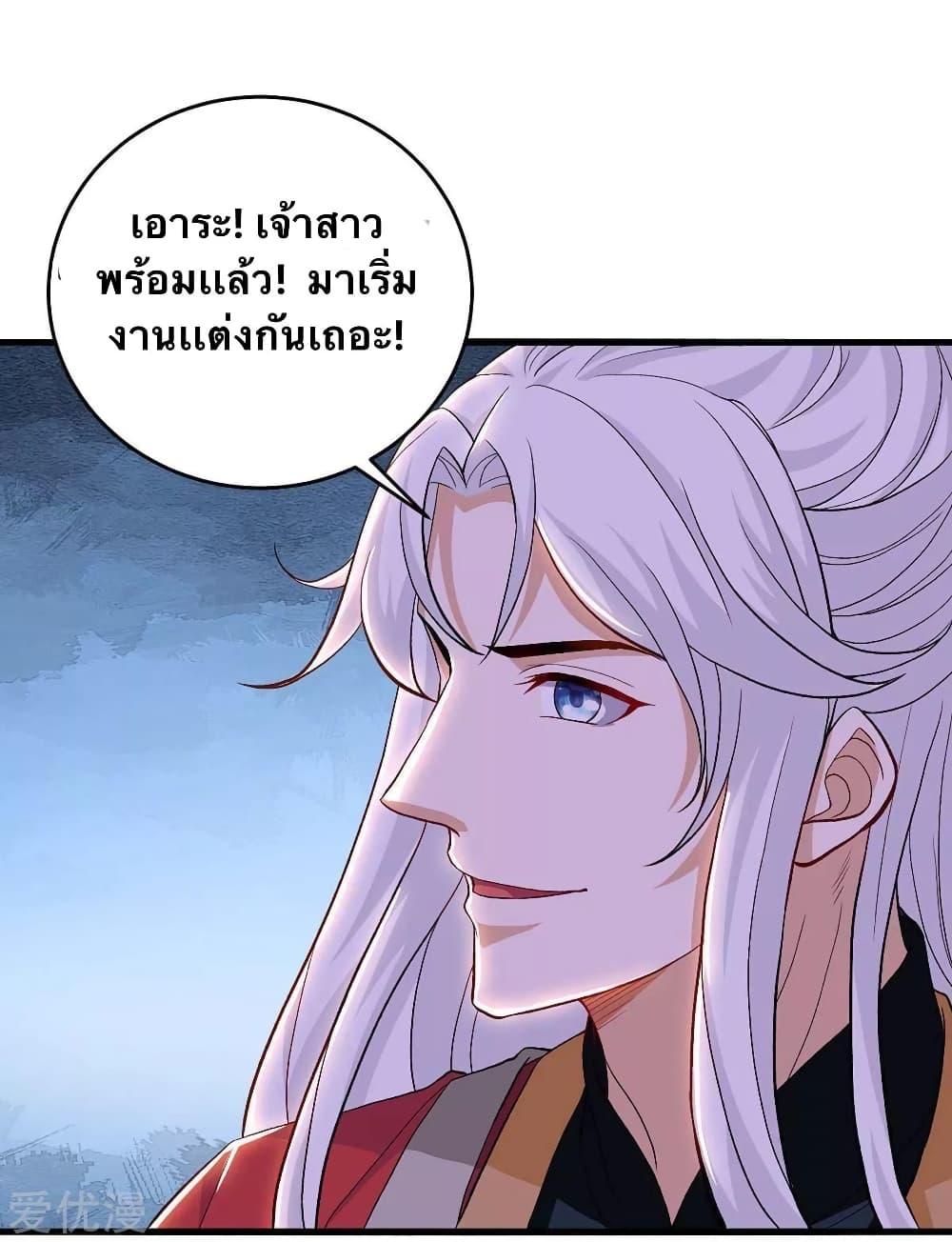 Manga-lc-com อ่านมังงะ อ่านการ์ตูน ออนไลน์ ฟรี Strongest Leveling ตอนที่ 1 2 3 4 5 6 7 8 9 10 11 12 13 14 ฟรี ไม่มีโฆษณา Manga-lc - อ่าน มังงะ อ่าน การ์ตูน ออนไลน์ อ่านมังงะ ฟรี