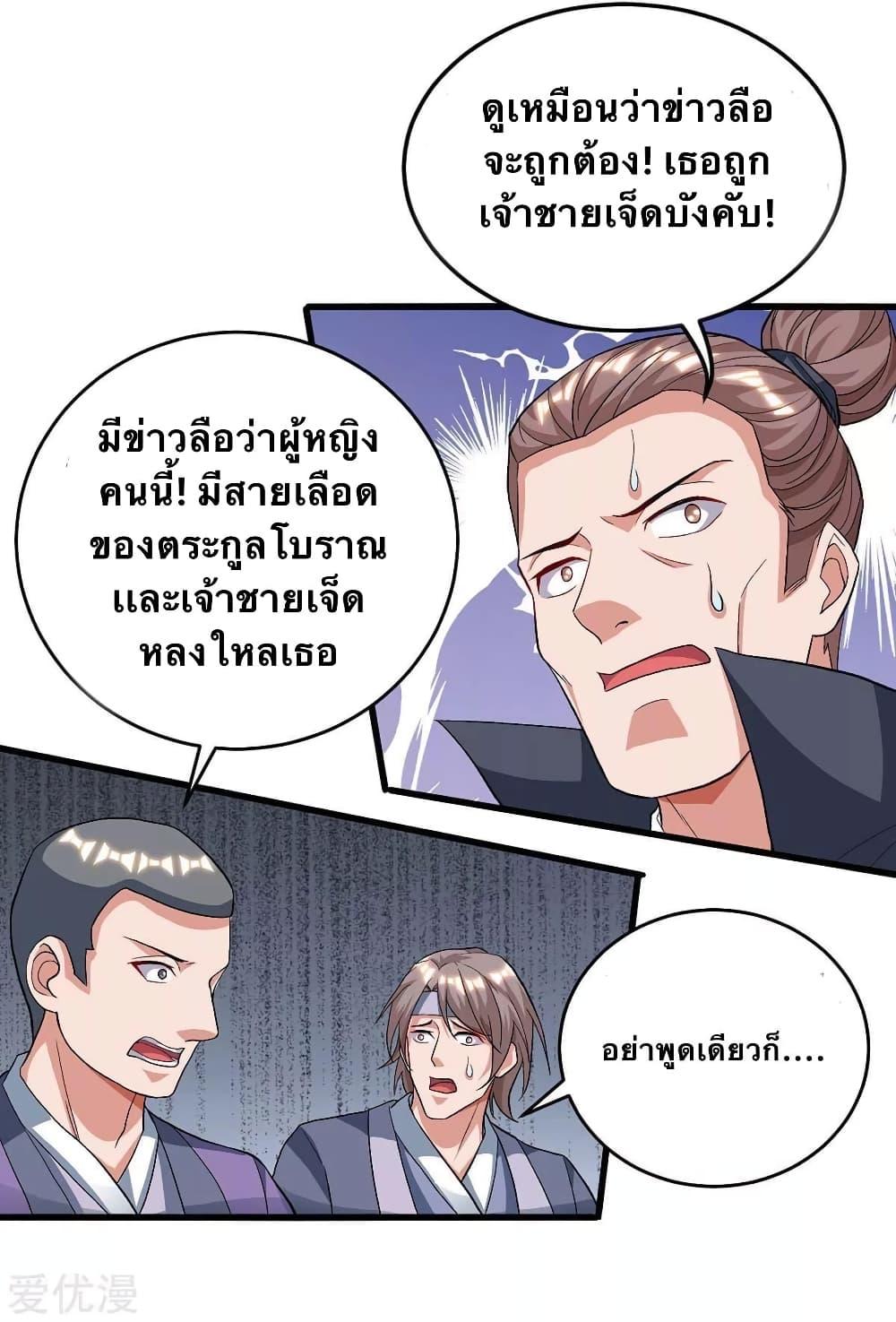 Manga-lc-com อ่านมังงะ อ่านการ์ตูน ออนไลน์ ฟรี Strongest Leveling ตอนที่ 1 2 3 4 5 6 7 8 9 10 11 12 13 14 ฟรี ไม่มีโฆษณา Manga-lc - อ่าน มังงะ อ่าน การ์ตูน ออนไลน์ อ่านมังงะ ฟรี