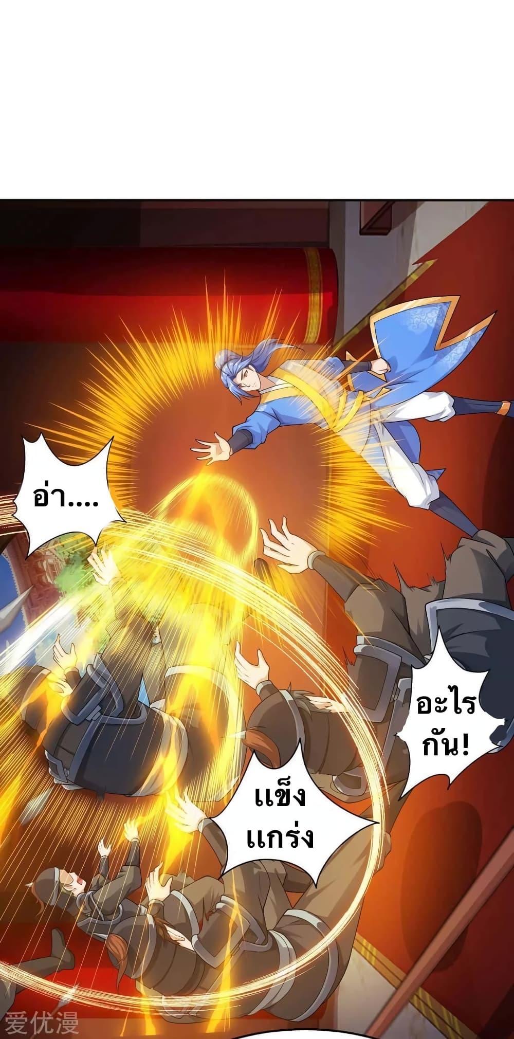 Manga-lc-com อ่านมังงะ อ่านการ์ตูน ออนไลน์ ฟรี Strongest Leveling ตอนที่ 1 2 3 4 5 6 7 8 9 10 11 12 13 14 ฟรี ไม่มีโฆษณา Manga-lc - อ่าน มังงะ อ่าน การ์ตูน ออนไลน์ อ่านมังงะ ฟรี