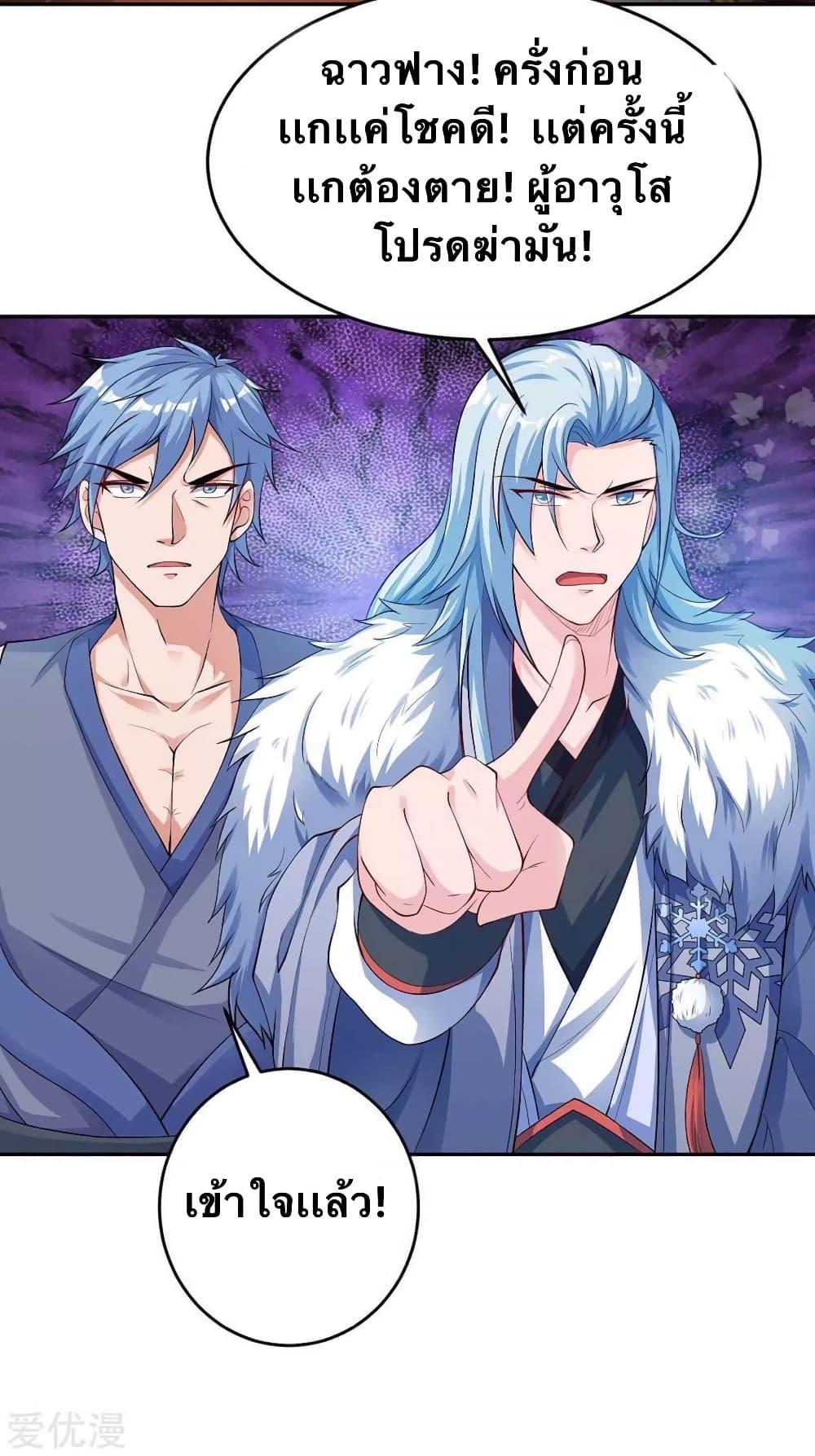 Manga-lc-com อ่านมังงะ อ่านการ์ตูน ออนไลน์ ฟรี Strongest Leveling ตอนที่ 1 2 3 4 5 6 7 8 9 10 11 12 13 14 ฟรี ไม่มีโฆษณา Manga-lc - อ่าน มังงะ อ่าน การ์ตูน ออนไลน์ อ่านมังงะ ฟรี