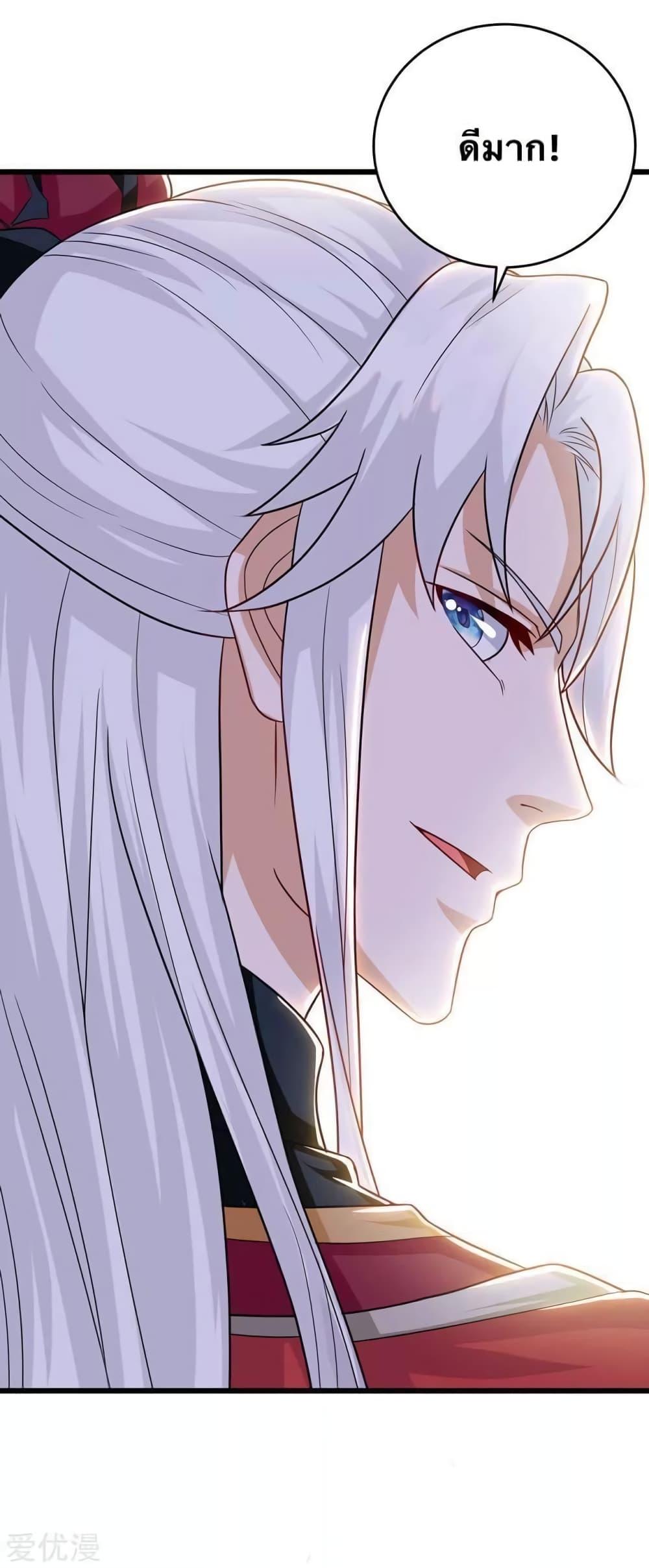 Manga-lc-com อ่านมังงะ อ่านการ์ตูน ออนไลน์ ฟรี Strongest Leveling ตอนที่ 1 2 3 4 5 6 7 8 9 10 11 12 13 14 ฟรี ไม่มีโฆษณา Manga-lc - อ่าน มังงะ อ่าน การ์ตูน ออนไลน์ อ่านมังงะ ฟรี