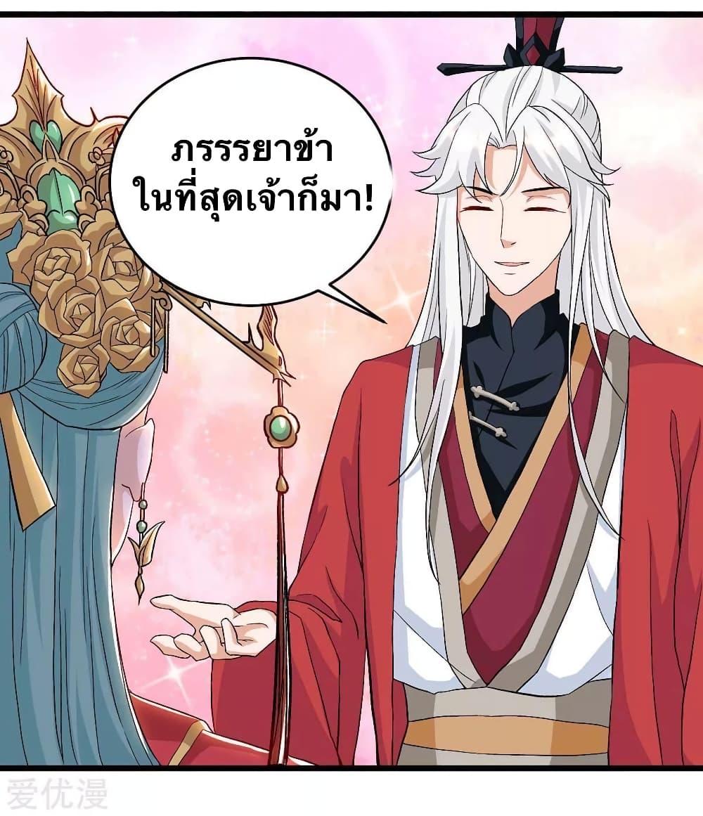 Manga-lc-com อ่านมังงะ อ่านการ์ตูน ออนไลน์ ฟรี Strongest Leveling ตอนที่ 1 2 3 4 5 6 7 8 9 10 11 12 13 14 ฟรี ไม่มีโฆษณา Manga-lc - อ่าน มังงะ อ่าน การ์ตูน ออนไลน์ อ่านมังงะ ฟรี