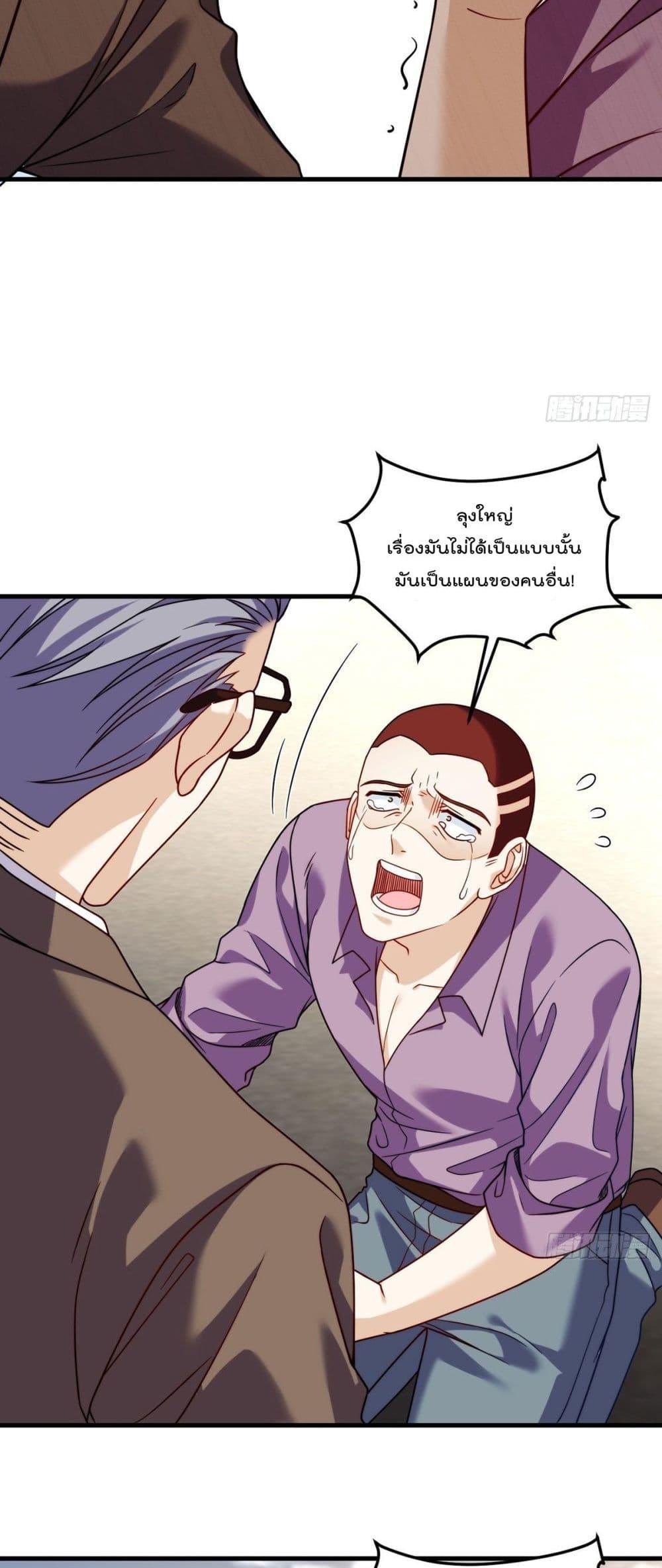 Manga-lc-com อ่านมังงะ อ่านการ์ตูน ออนไลน์ ฟรี RebirthGodImm ตอนที่ 1 2 3 4 5 6 7 8 9 10 11 12 13 14 ฟรี ไม่มีโฆษณา Manga-lc - อ่าน มังงะ อ่าน การ์ตูน ออนไลน์ อ่านมังงะ ฟรี