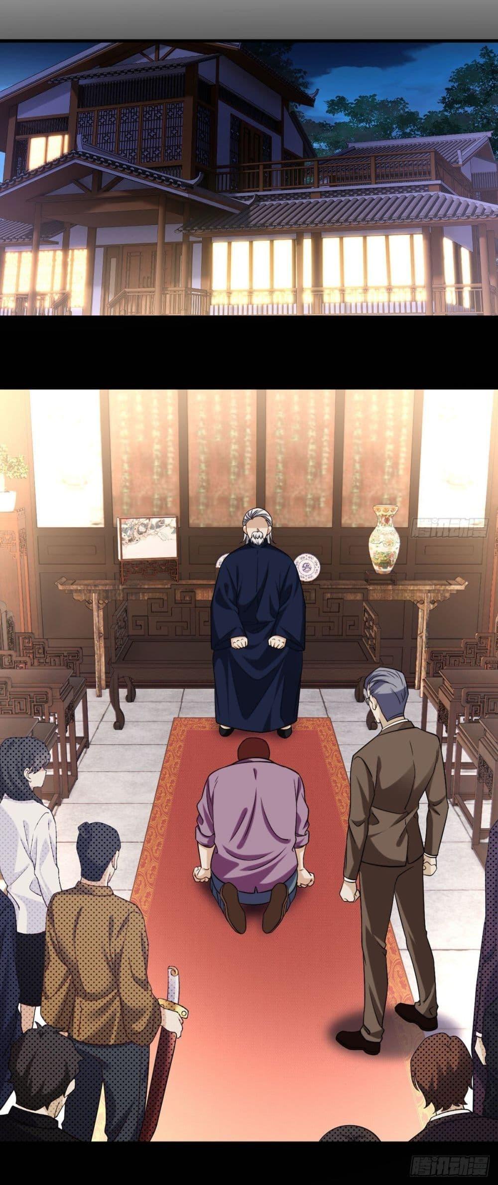 Manga-lc-com อ่านมังงะ อ่านการ์ตูน ออนไลน์ ฟรี RebirthGodImm ตอนที่ 1 2 3 4 5 6 7 8 9 10 11 12 13 14 ฟรี ไม่มีโฆษณา Manga-lc - อ่าน มังงะ อ่าน การ์ตูน ออนไลน์ อ่านมังงะ ฟรี