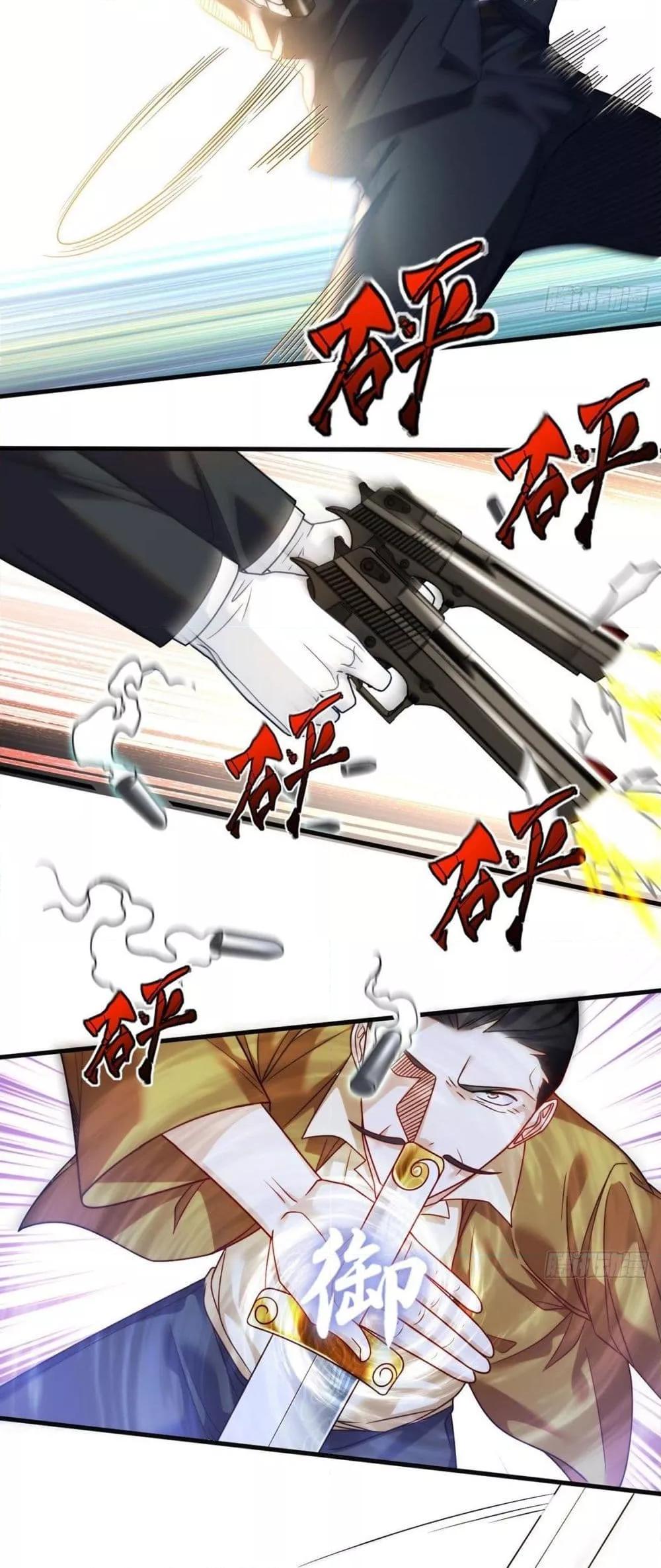 Manga-lc-com อ่านมังงะ อ่านการ์ตูน ออนไลน์ ฟรี RebirthGodImm ตอนที่ 1 2 3 4 5 6 7 8 9 10 11 12 13 14 ฟรี ไม่มีโฆษณา Manga-lc - อ่าน มังงะ อ่าน การ์ตูน ออนไลน์ อ่านมังงะ ฟรี