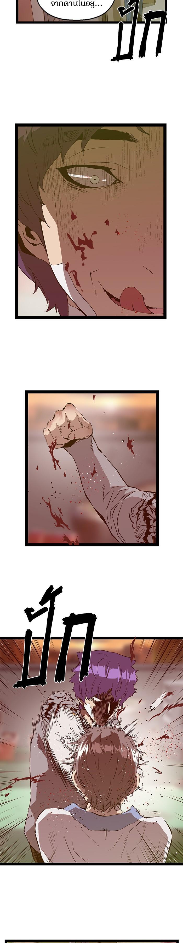 Manga-lc-com อ่านมังงะ อ่านการ์ตูน ออนไลน์ ฟรี Weak Hero ตอนที่ 1 2 3 4 5 6 7 8 9 10 11 12 13 14 ฟรี ไม่มีโฆษณา Manga-lc - อ่าน มังงะ อ่าน การ์ตูน ออนไลน์ อ่านมังงะ ฟรี