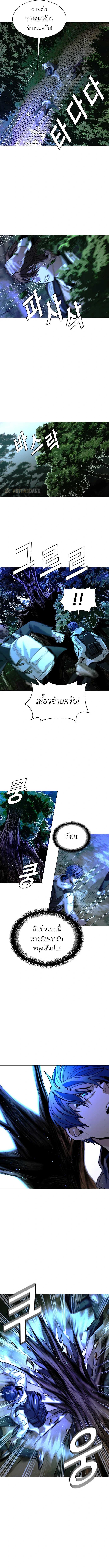 Manga-lc-com อ่านมังงะ อ่านการ์ตูน ออนไลน์ ฟรี The End of the World is Just a Game to Me ตอนที่ 1 2 3 4 5 6 7 8 9 10 11 12 13 14 ฟรี ไม่มีโฆษณา Manga-lc - อ่าน มังงะ อ่าน การ์ตูน ออนไลน์ อ่านมังงะ ฟรี