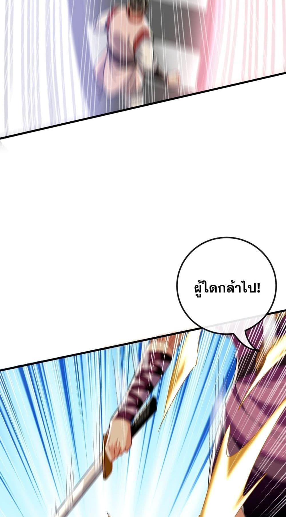 Manga-lc-com อ่านมังงะ อ่านการ์ตูน ออนไลน์ ฟรี TheTenGreatE ตอนที่ 1 2 3 4 5 6 7 8 9 10 11 12 13 14 ฟรี ไม่มีโฆษณา Manga-lc - อ่าน มังงะ อ่าน การ์ตูน ออนไลน์ อ่านมังงะ ฟรี