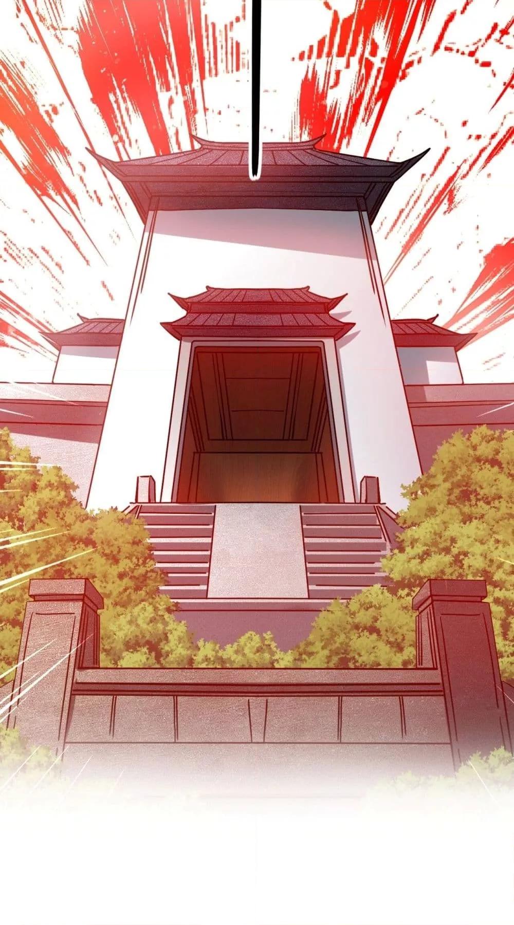 Manga-lc-com อ่านมังงะ อ่านการ์ตูน ออนไลน์ ฟรี TheTenGreatE ตอนที่ 1 2 3 4 5 6 7 8 9 10 11 12 13 14 ฟรี ไม่มีโฆษณา Manga-lc - อ่าน มังงะ อ่าน การ์ตูน ออนไลน์ อ่านมังงะ ฟรี