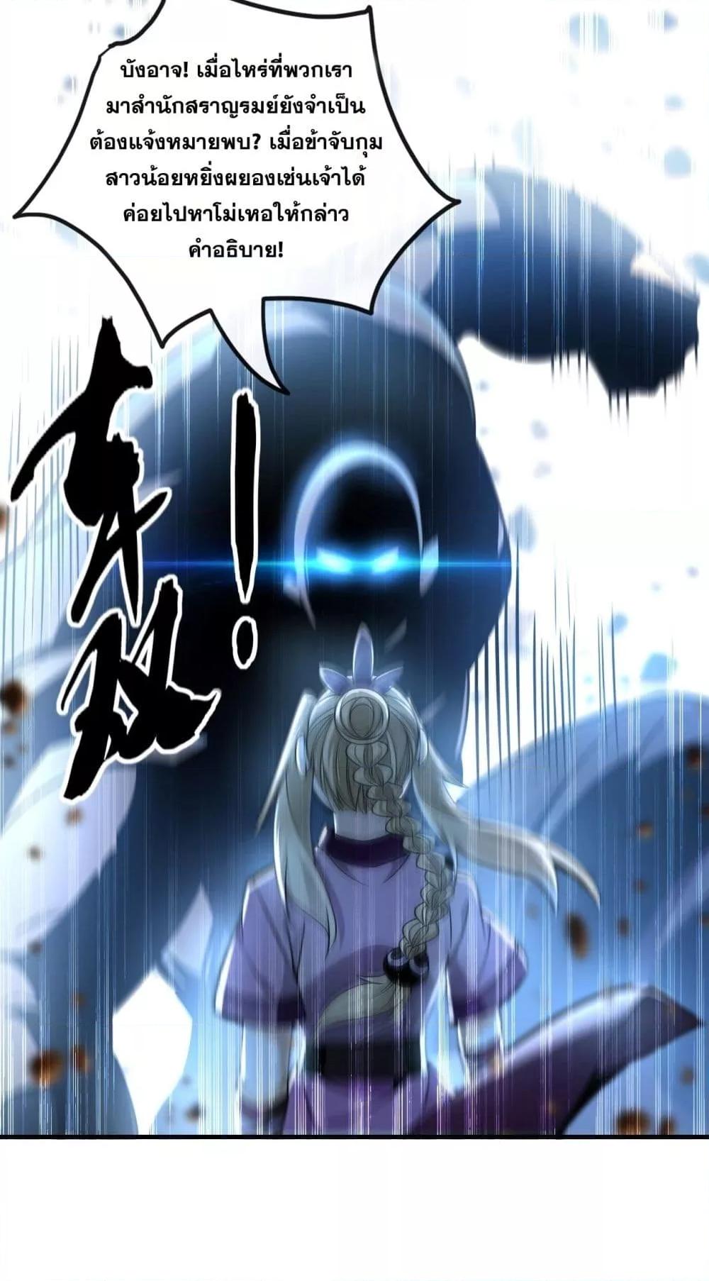 Manga-lc-com อ่านมังงะ อ่านการ์ตูน ออนไลน์ ฟรี TheTenGreatE ตอนที่ 1 2 3 4 5 6 7 8 9 10 11 12 13 14 ฟรี ไม่มีโฆษณา Manga-lc - อ่าน มังงะ อ่าน การ์ตูน ออนไลน์ อ่านมังงะ ฟรี