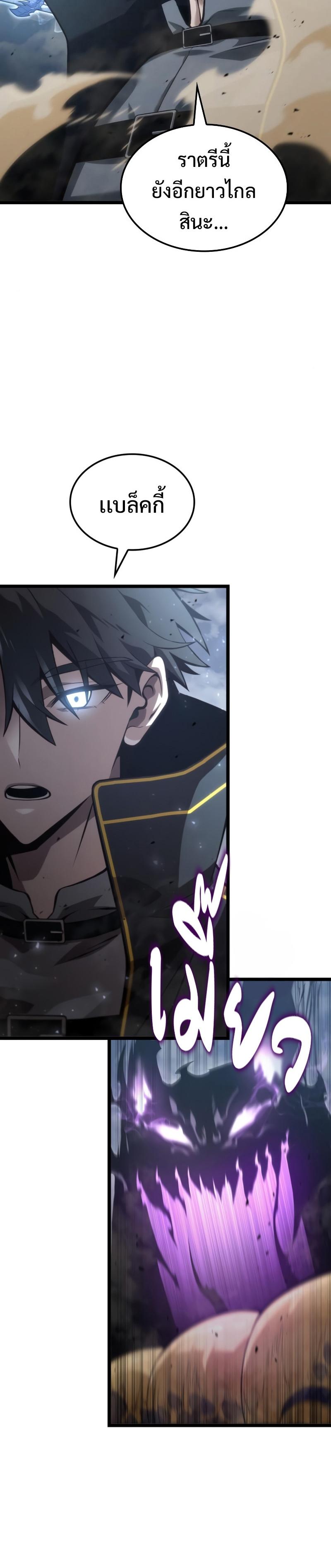 Manga-lc-com อ่านมังงะ อ่านการ์ตูน ออนไลน์ ฟรี Insanely-Talented Player ตอนที่ 1 2 3 4 5 6 7 8 9 10 11 12 13 14 ฟรี ไม่มีโฆษณา Manga-lc - อ่าน มังงะ อ่าน การ์ตูน ออนไลน์ อ่านมังงะ ฟรี