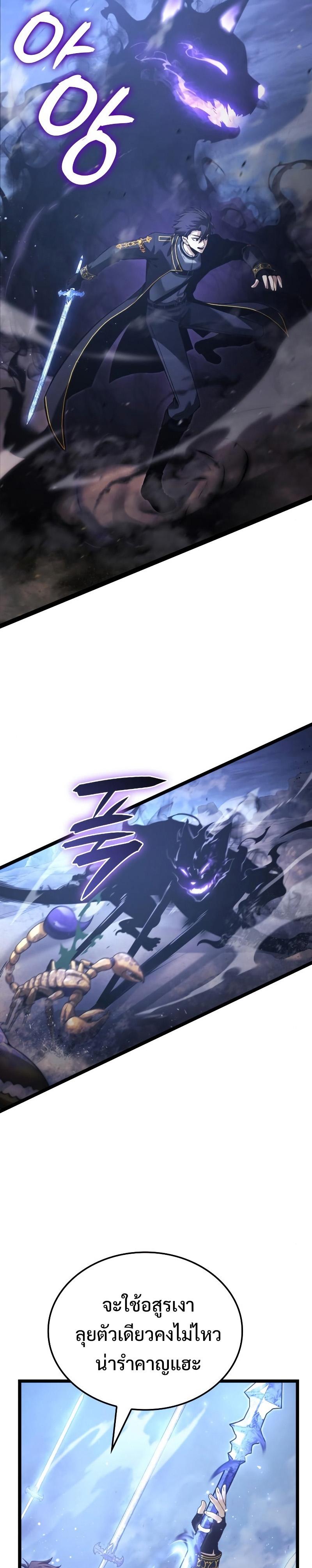 Manga-lc-com อ่านมังงะ อ่านการ์ตูน ออนไลน์ ฟรี Insanely-Talented Player ตอนที่ 1 2 3 4 5 6 7 8 9 10 11 12 13 14 ฟรี ไม่มีโฆษณา Manga-lc - อ่าน มังงะ อ่าน การ์ตูน ออนไลน์ อ่านมังงะ ฟรี
