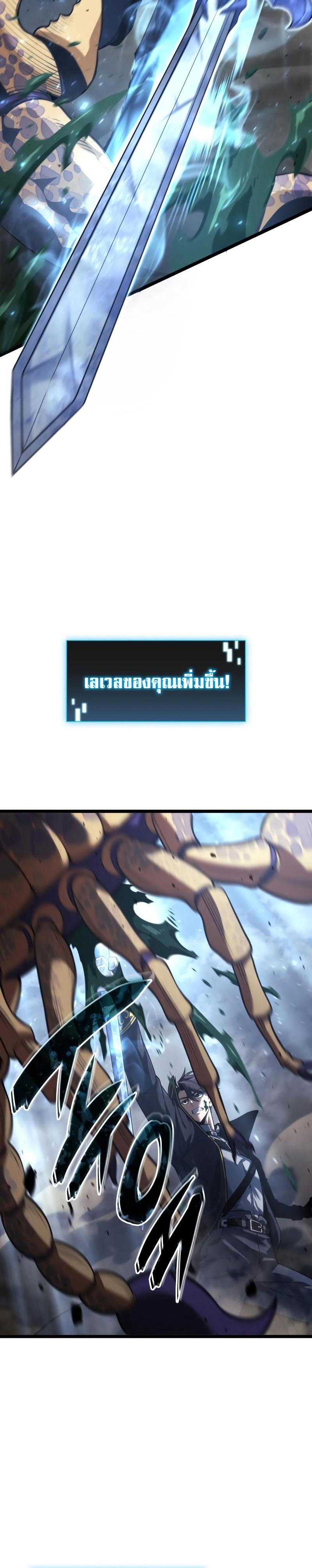 Manga-lc-com อ่านมังงะ อ่านการ์ตูน ออนไลน์ ฟรี Insanely-Talented Player ตอนที่ 1 2 3 4 5 6 7 8 9 10 11 12 13 14 ฟรี ไม่มีโฆษณา Manga-lc - อ่าน มังงะ อ่าน การ์ตูน ออนไลน์ อ่านมังงะ ฟรี