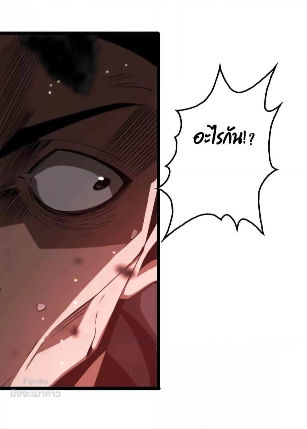 Manga-lc-com อ่านมังงะ อ่านการ์ตูน ออนไลน์ ฟรี World’sApocaly ตอนที่ 1 2 3 4 5 6 7 8 9 10 11 12 13 14 ฟรี ไม่มีโฆษณา Manga-lc - อ่าน มังงะ อ่าน การ์ตูน ออนไลน์ อ่านมังงะ ฟรี