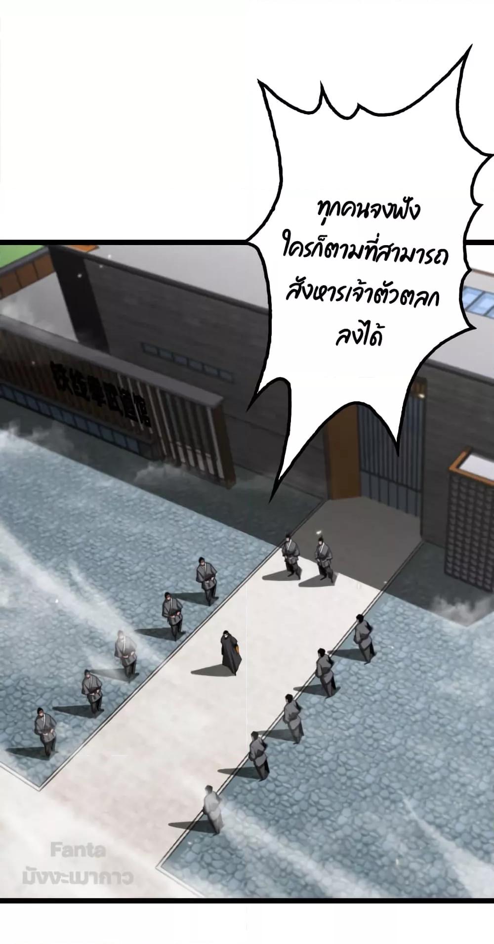 Manga-lc-com อ่านมังงะ อ่านการ์ตูน ออนไลน์ ฟรี World’sApocaly ตอนที่ 1 2 3 4 5 6 7 8 9 10 11 12 13 14 ฟรี ไม่มีโฆษณา Manga-lc - อ่าน มังงะ อ่าน การ์ตูน ออนไลน์ อ่านมังงะ ฟรี