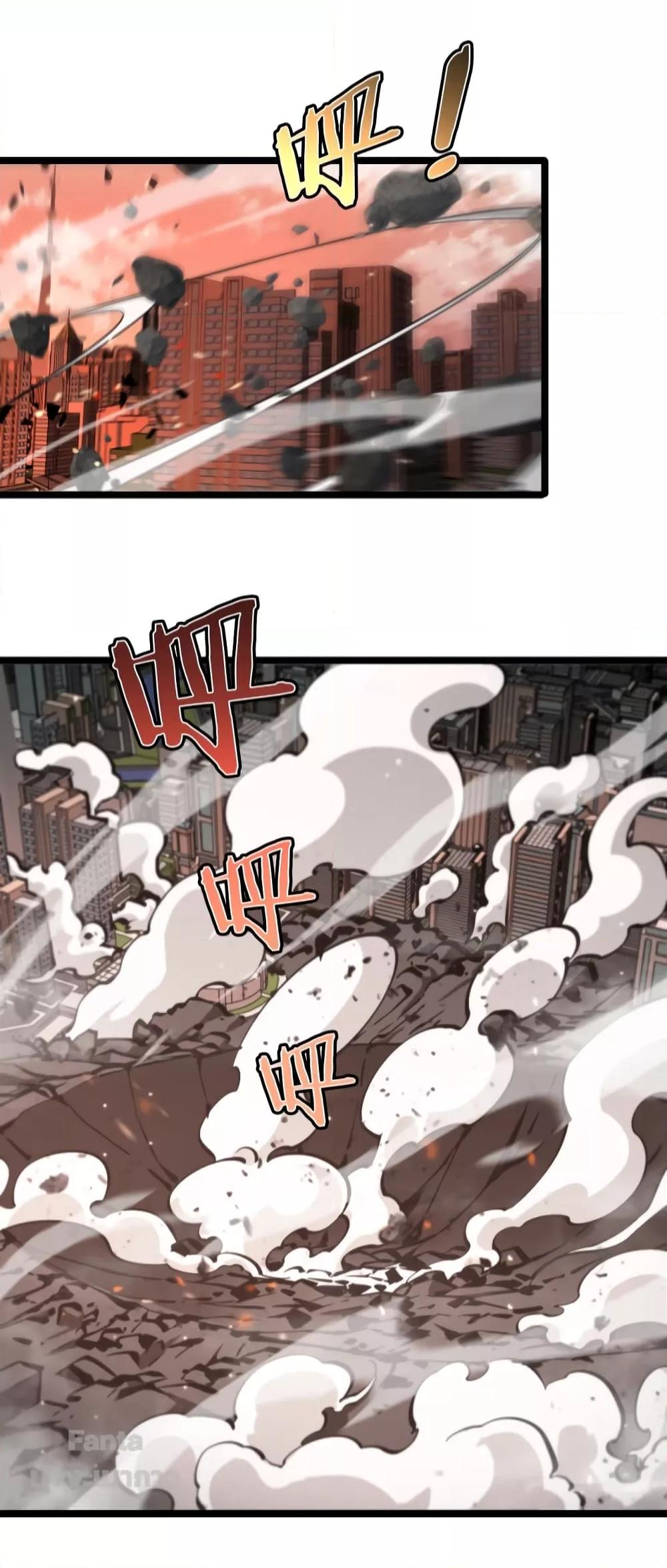 Manga-lc-com อ่านมังงะ อ่านการ์ตูน ออนไลน์ ฟรี World’sApocaly ตอนที่ 1 2 3 4 5 6 7 8 9 10 11 12 13 14 ฟรี ไม่มีโฆษณา Manga-lc - อ่าน มังงะ อ่าน การ์ตูน ออนไลน์ อ่านมังงะ ฟรี