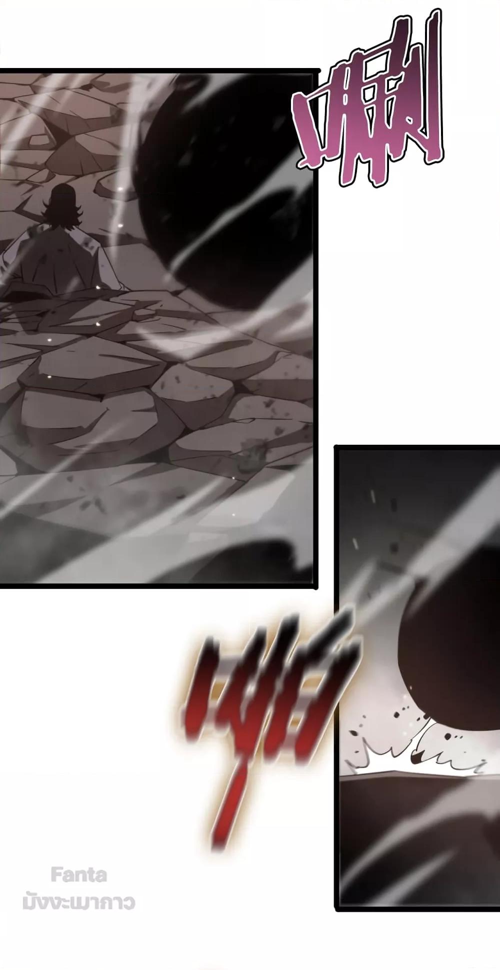 Manga-lc-com อ่านมังงะ อ่านการ์ตูน ออนไลน์ ฟรี World’sApocaly ตอนที่ 1 2 3 4 5 6 7 8 9 10 11 12 13 14 ฟรี ไม่มีโฆษณา Manga-lc - อ่าน มังงะ อ่าน การ์ตูน ออนไลน์ อ่านมังงะ ฟรี