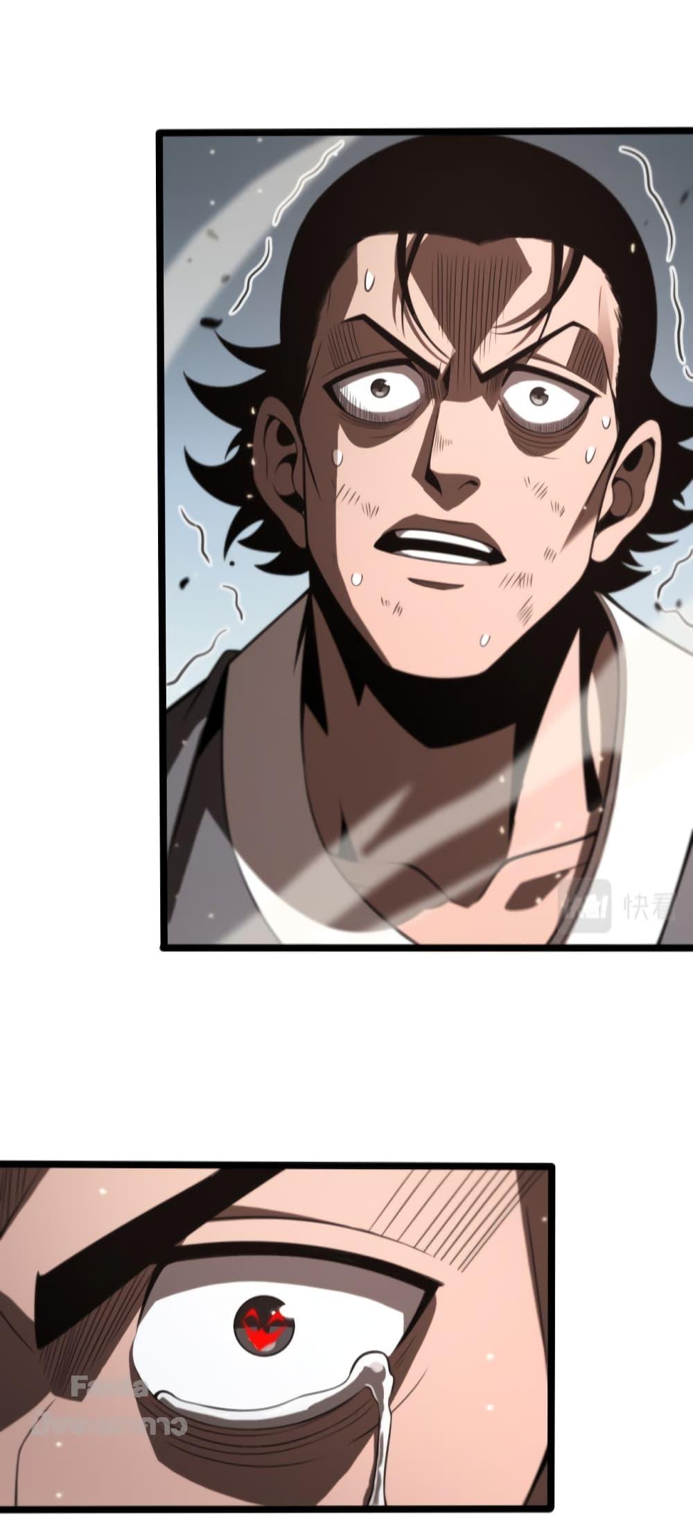 Manga-lc-com อ่านมังงะ อ่านการ์ตูน ออนไลน์ ฟรี World’sApocaly ตอนที่ 1 2 3 4 5 6 7 8 9 10 11 12 13 14 ฟรี ไม่มีโฆษณา Manga-lc - อ่าน มังงะ อ่าน การ์ตูน ออนไลน์ อ่านมังงะ ฟรี