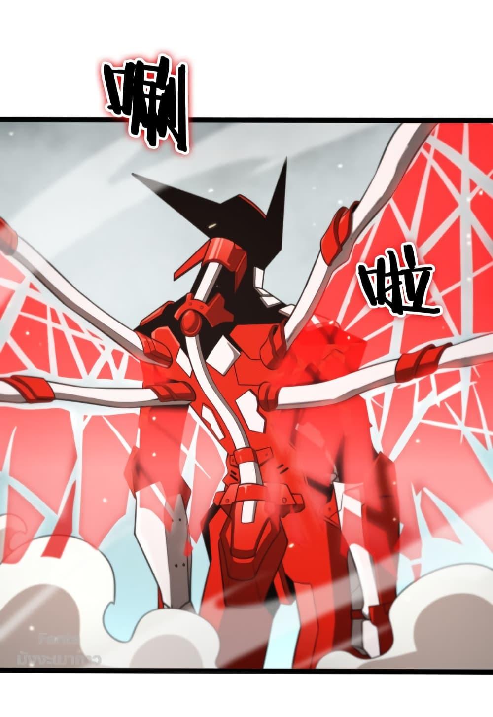 Manga-lc-com อ่านมังงะ อ่านการ์ตูน ออนไลน์ ฟรี World’sApocaly ตอนที่ 1 2 3 4 5 6 7 8 9 10 11 12 13 14 ฟรี ไม่มีโฆษณา Manga-lc - อ่าน มังงะ อ่าน การ์ตูน ออนไลน์ อ่านมังงะ ฟรี