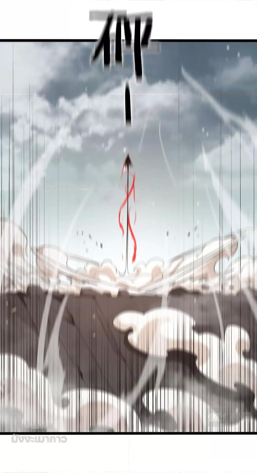 Manga-lc-com อ่านมังงะ อ่านการ์ตูน ออนไลน์ ฟรี World’sApocaly ตอนที่ 1 2 3 4 5 6 7 8 9 10 11 12 13 14 ฟรี ไม่มีโฆษณา Manga-lc - อ่าน มังงะ อ่าน การ์ตูน ออนไลน์ อ่านมังงะ ฟรี