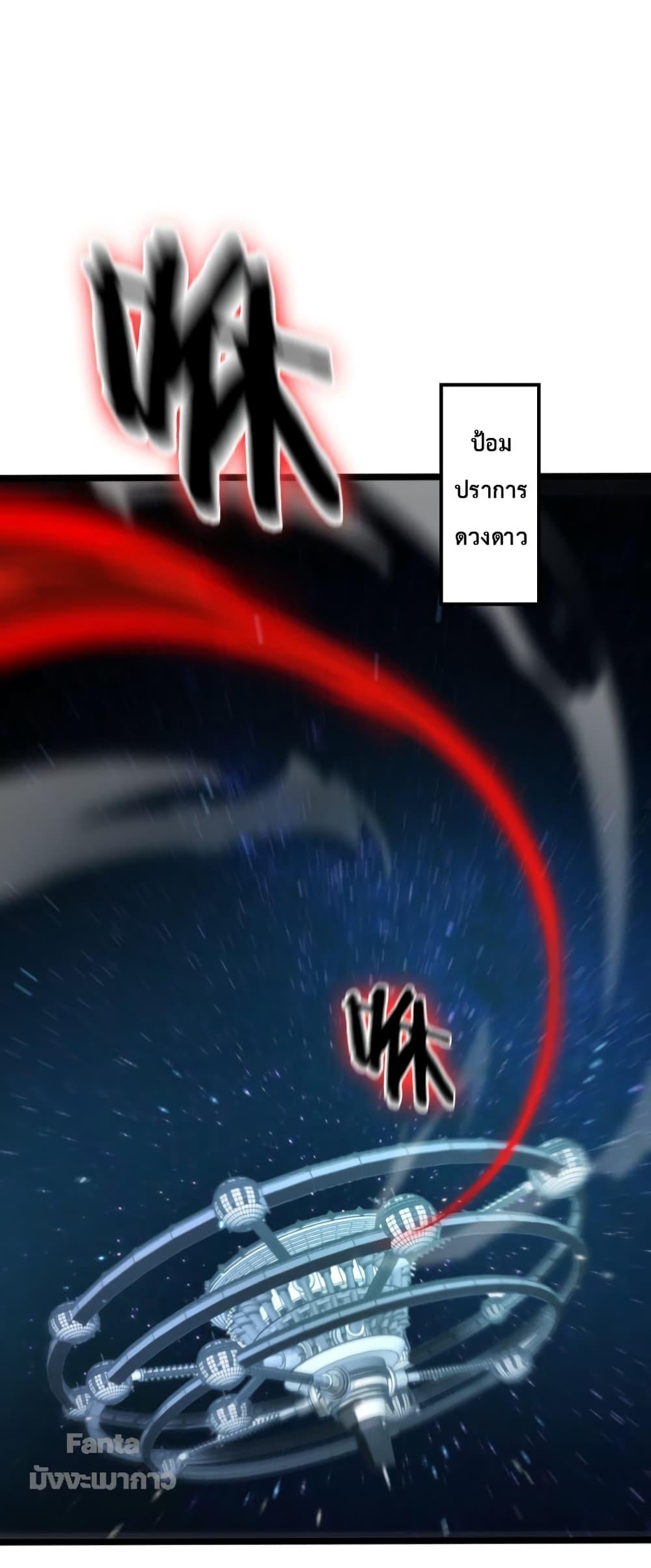 Manga-lc-com อ่านมังงะ อ่านการ์ตูน ออนไลน์ ฟรี World’sApocaly ตอนที่ 1 2 3 4 5 6 7 8 9 10 11 12 13 14 ฟรี ไม่มีโฆษณา Manga-lc - อ่าน มังงะ อ่าน การ์ตูน ออนไลน์ อ่านมังงะ ฟรี