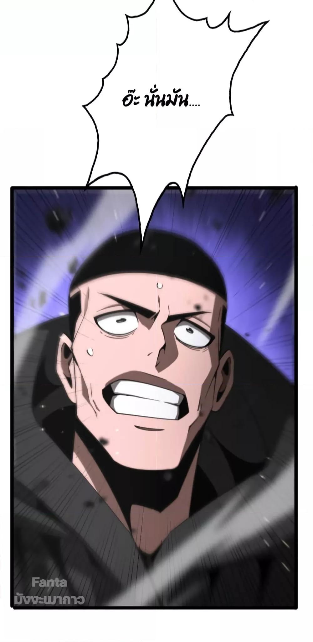 Manga-lc-com อ่านมังงะ อ่านการ์ตูน ออนไลน์ ฟรี World’sApocaly ตอนที่ 1 2 3 4 5 6 7 8 9 10 11 12 13 14 ฟรี ไม่มีโฆษณา Manga-lc - อ่าน มังงะ อ่าน การ์ตูน ออนไลน์ อ่านมังงะ ฟรี