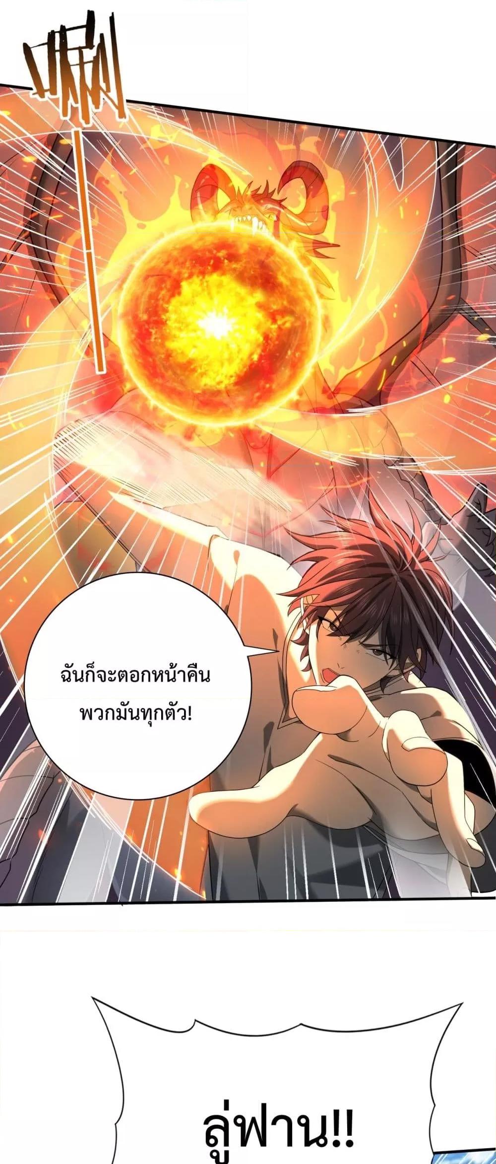 Manga-lc-com อ่านมังงะ อ่านการ์ตูน ออนไลน์ ฟรี IamDrakoMajs ตอนที่ 1 2 3 4 5 6 7 8 9 10 11 12 13 14 ฟรี ไม่มีโฆษณา Manga-lc - อ่าน มังงะ อ่าน การ์ตูน ออนไลน์ อ่านมังงะ ฟรี