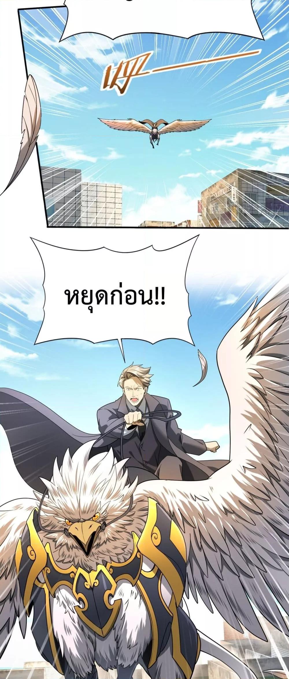 Manga-lc-com อ่านมังงะ อ่านการ์ตูน ออนไลน์ ฟรี IamDrakoMajs ตอนที่ 1 2 3 4 5 6 7 8 9 10 11 12 13 14 ฟรี ไม่มีโฆษณา Manga-lc - อ่าน มังงะ อ่าน การ์ตูน ออนไลน์ อ่านมังงะ ฟรี