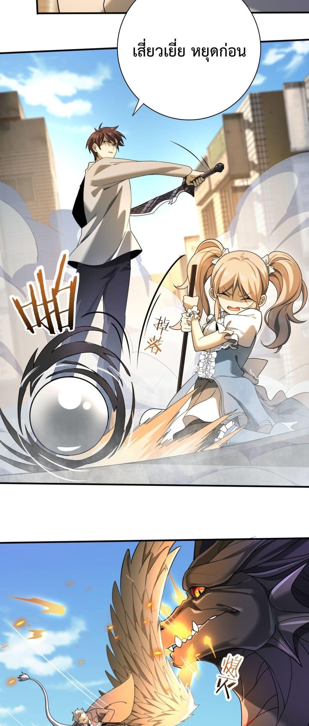 Manga-lc-com อ่านมังงะ อ่านการ์ตูน ออนไลน์ ฟรี IamDrakoMajs ตอนที่ 1 2 3 4 5 6 7 8 9 10 11 12 13 14 ฟรี ไม่มีโฆษณา Manga-lc - อ่าน มังงะ อ่าน การ์ตูน ออนไลน์ อ่านมังงะ ฟรี