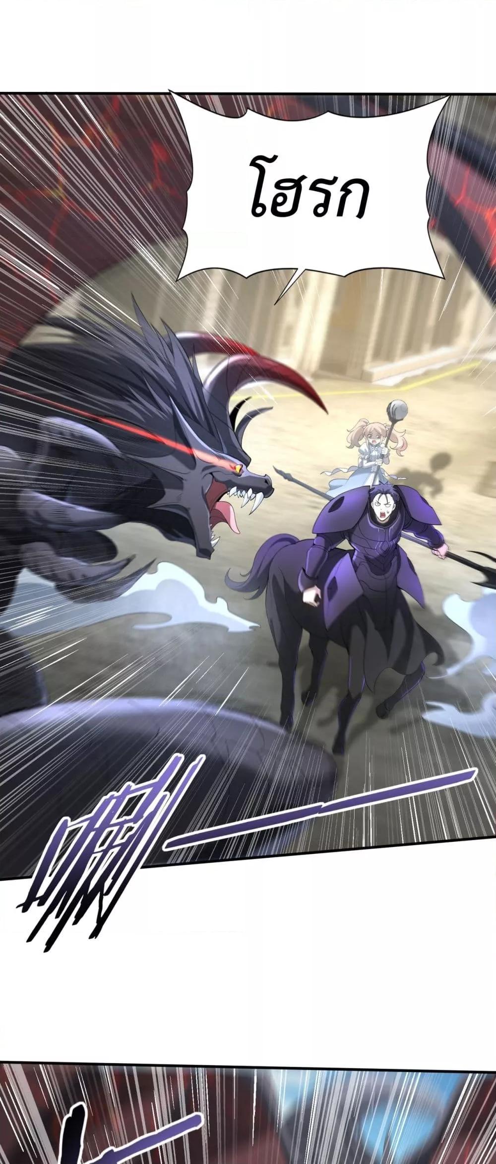 Manga-lc-com อ่านมังงะ อ่านการ์ตูน ออนไลน์ ฟรี IamDrakoMajs ตอนที่ 1 2 3 4 5 6 7 8 9 10 11 12 13 14 ฟรี ไม่มีโฆษณา Manga-lc - อ่าน มังงะ อ่าน การ์ตูน ออนไลน์ อ่านมังงะ ฟรี