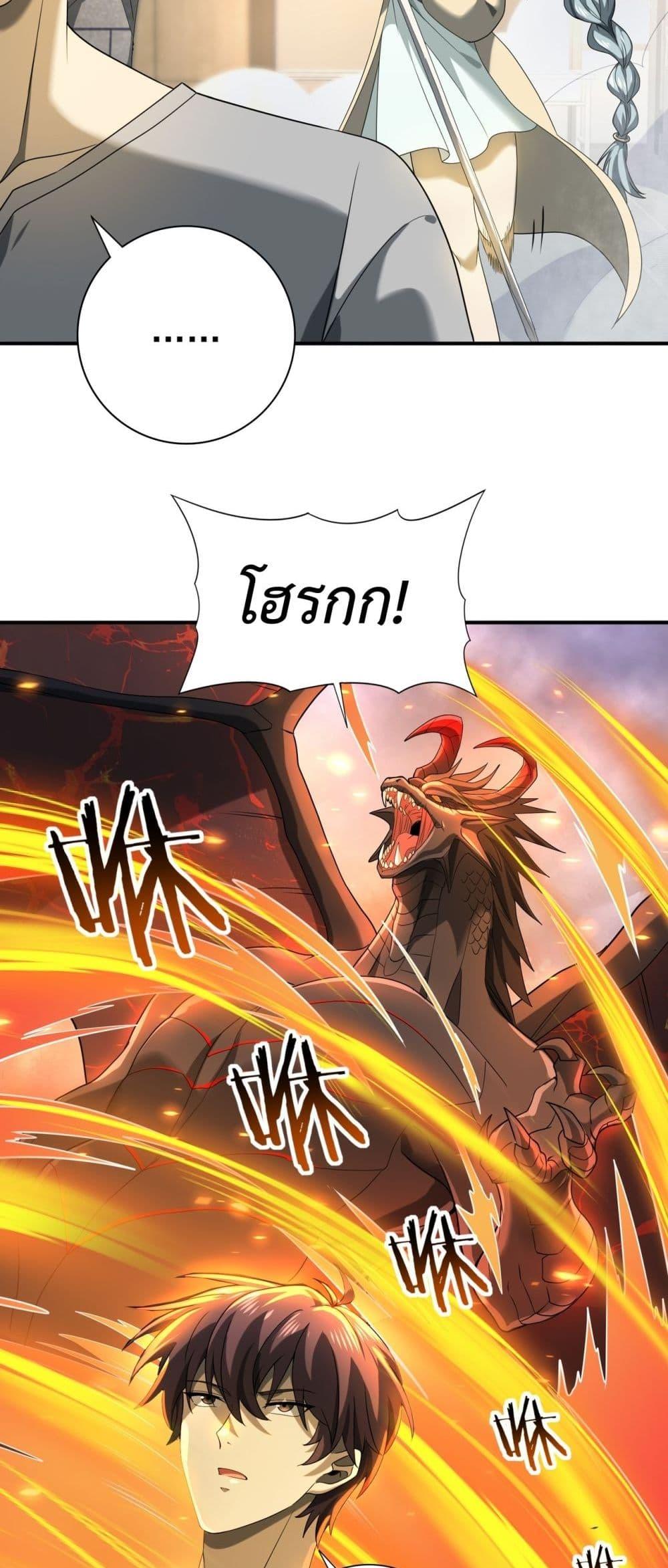 Manga-lc-com อ่านมังงะ อ่านการ์ตูน ออนไลน์ ฟรี IamDrakoMajs ตอนที่ 1 2 3 4 5 6 7 8 9 10 11 12 13 14 ฟรี ไม่มีโฆษณา Manga-lc - อ่าน มังงะ อ่าน การ์ตูน ออนไลน์ อ่านมังงะ ฟรี