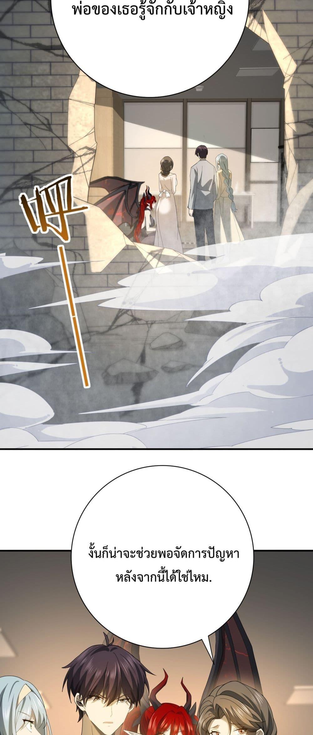 Manga-lc-com อ่านมังงะ อ่านการ์ตูน ออนไลน์ ฟรี IamDrakoMajs ตอนที่ 1 2 3 4 5 6 7 8 9 10 11 12 13 14 ฟรี ไม่มีโฆษณา Manga-lc - อ่าน มังงะ อ่าน การ์ตูน ออนไลน์ อ่านมังงะ ฟรี